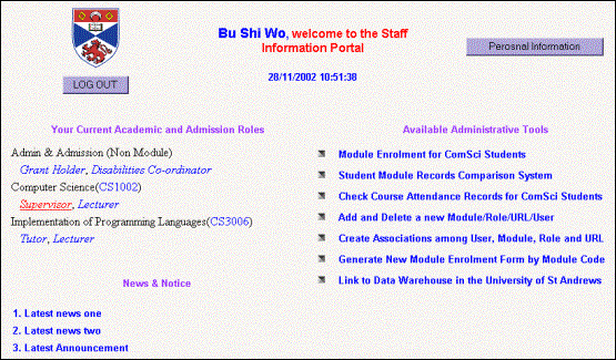 Figure 7 screenshot (55KB): Screenshot of INSIDE Staff Information Portal